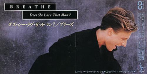 Breathe Does She Love That Man 3" CD single (CD3) Japanese BTHC3DO144157