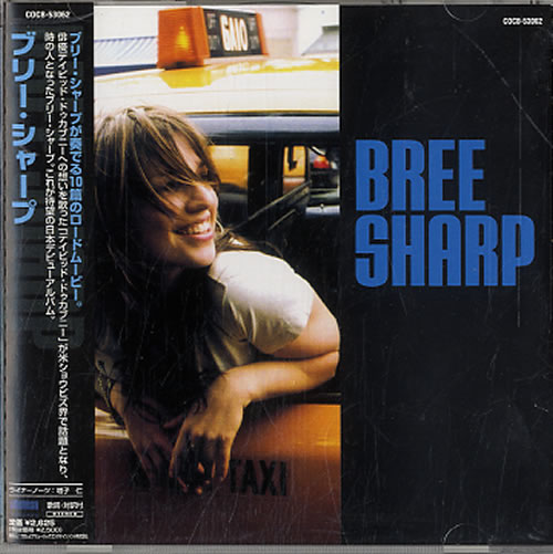 Bree Sharp Bree Sharp CD album (CDLP) Japanese B6KCDBR617906