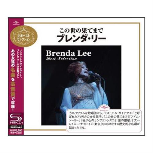 Brenda Lee Best Selection SHM CD Japanese B-LHMBE474059