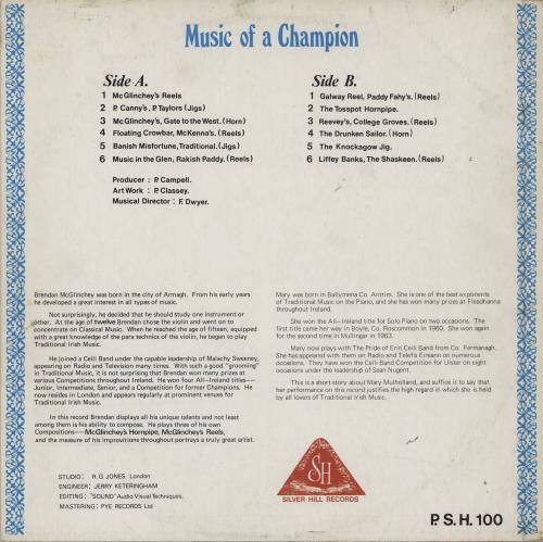 Brendan McGlinchey Brendan vinyl LP album (LP record) UK 2VFLPBR760158