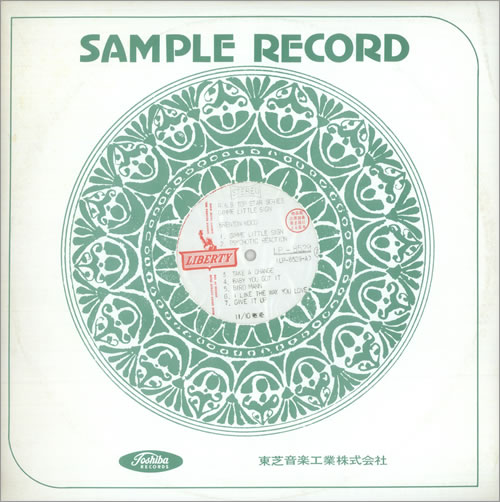 Brenton Wood Gimme Little Sign - Red Vinyl Test Pressing vinyl LP album (LP record) Japanese BW5LPGI506678