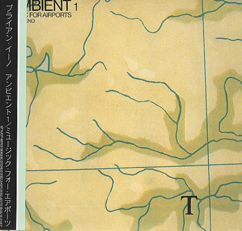 Brian Eno Ambient 1 - Music For Airports CD album (CDLP) Japanese ENOCDAM368636