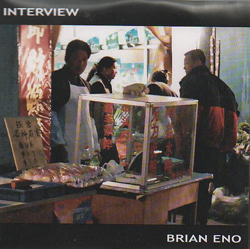 Brian Eno Interview CD-R acetate UK ENOCRIN636510