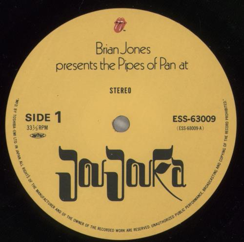 Brian Jones Presents The Pipes Of Pan At Joujouka vinyl LP album (LP record) Japanese BJNLPPR650025