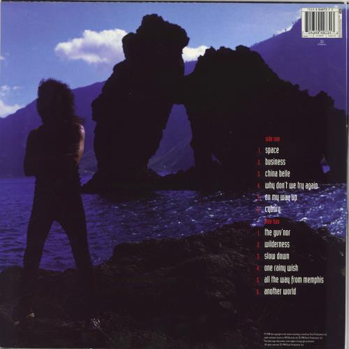 Brian May Another World - EX picture disc LP (vinyl picture disc album) UK MAYPDAN576246