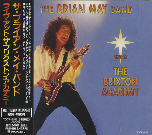 Brian May Live At The Brixton Academy CD album (CDLP) Japanese MAYCDLI197332