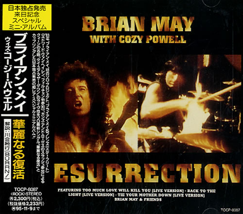 Brian May Resurrection CD album (CDLP) Japanese MAYCDRE590597