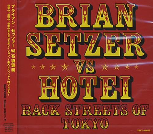Brian Setzer Back Streets Of Tokyo CD single (CD5 / 5") Japanese SETC5BA384365