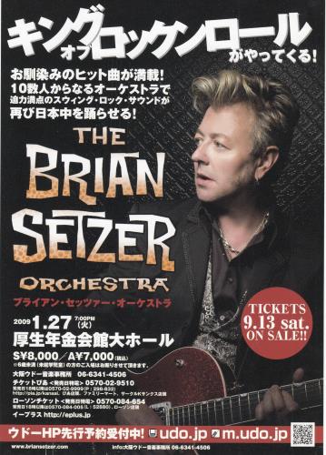 Brian Setzer In Concert handbill Japanese SETHBIN457191