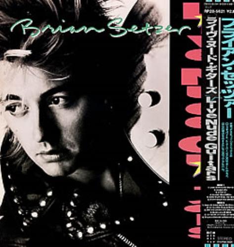 Brian Setzer Live Nude Guitars vinyl LP album (LP record) Japanese SETLPLI275586