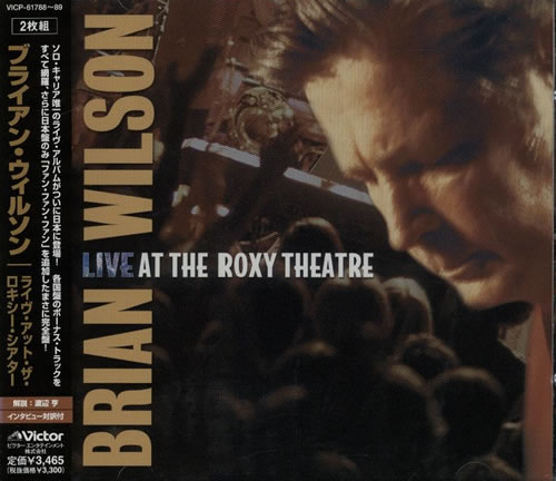 Brian Wilson Live At The Roxy Theatre 2 CD album set (Double CD) Japanese BWI2CLI639923
