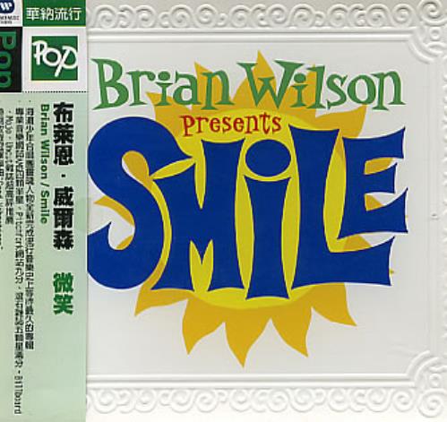 Brian Wilson Smile CD album (CDLP) Taiwanese BWICDSM312528