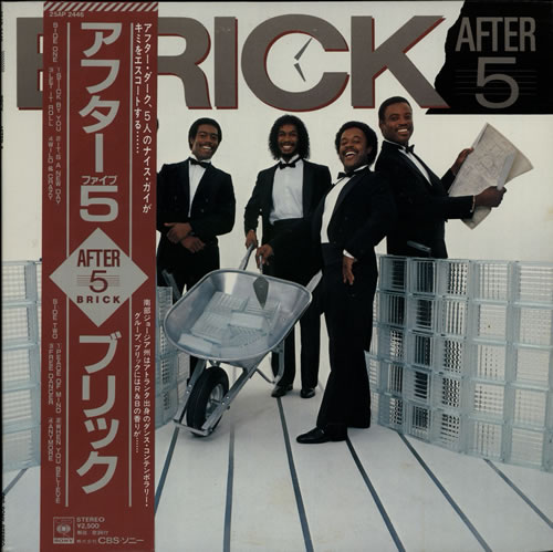 Brick After 5 vinyl LP album (LP record) Japanese BA9LPAF630462