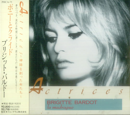 Brigitte Bardot La Madrague CD album (CDLP) Japanese BGICDLA544100