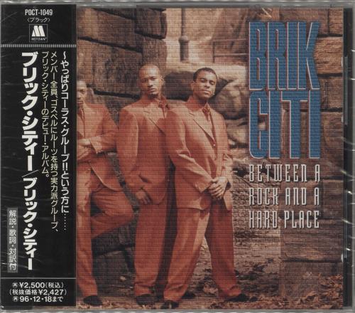 Brik Citi Between A Rock And A Hard Place - Sealed CD album (CDLP) Japanese ZV7CDBE720413