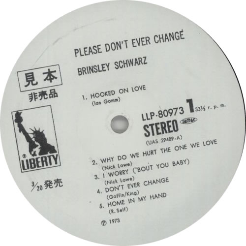Brinsley Schwarz Please Don't Ever Change vinyl LP album (LP record) Japanese BSZLPPL596674