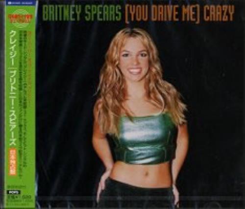 Britney Spears (You Drive Me) Crazy CD single (CD5 / 5") Japanese BTPC5YO142190