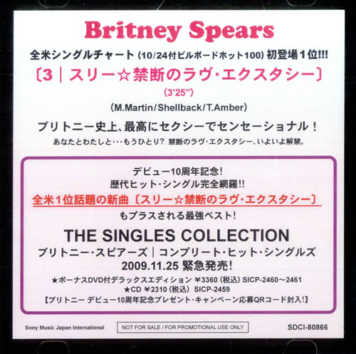 Britney Spears 3 + Sales Presenter CD-R acetate Japanese BTPCRSA501663