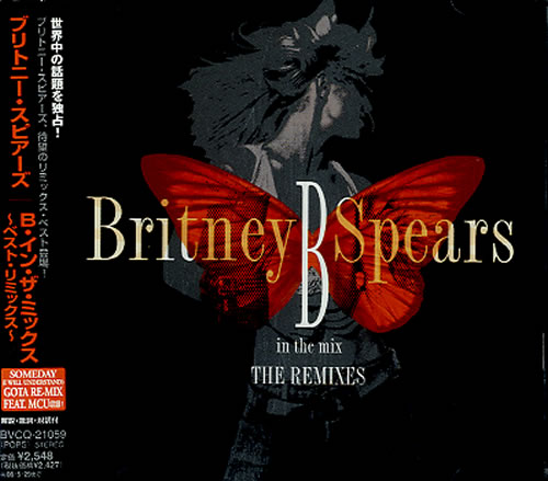 Britney Spears B In The Mix - The Remixes CD album (CDLP) Japanese BTPCDBI349484