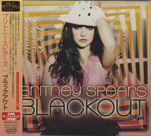 Britney Spears Blackout CD album (CDLP) Japanese BTPCDBL426934