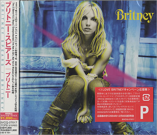 Britney Spears Britney CD album (CDLP) Japanese BTPCDBR437293