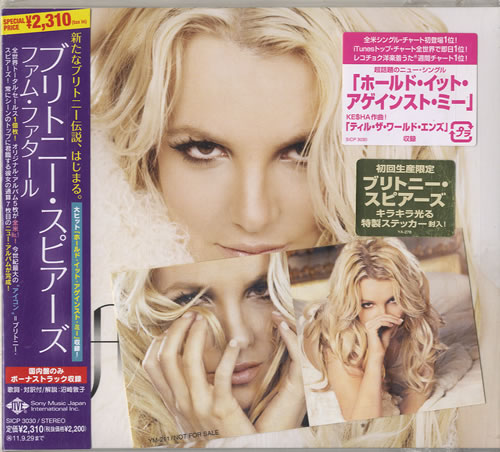 Britney Spears Femme Fatale CD album (CDLP) Japanese BTPCDFE606664