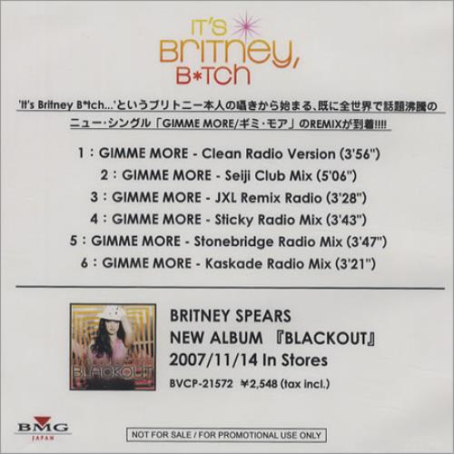Britney Spears Gimme More CD-R acetate Japanese BTPCRGI424000