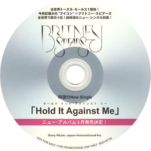 Britney Spears Hold It Against Me CD-R acetate Japanese BTPCRHO533813