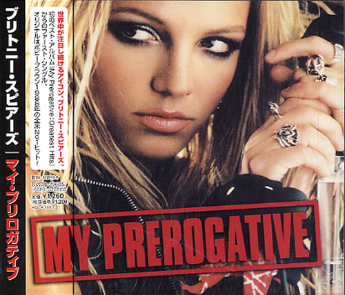 Britney Spears My Prerogative CD single (CD5 / 5") Japanese BTPC5MY312382