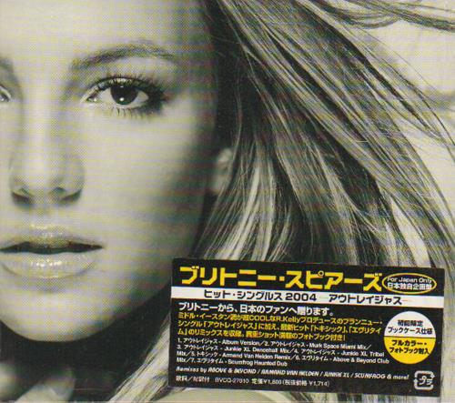 Britney Spears Outrageous - Slipcase Edition CD single (CD5 / 5") Japanese BTPC5OU305086