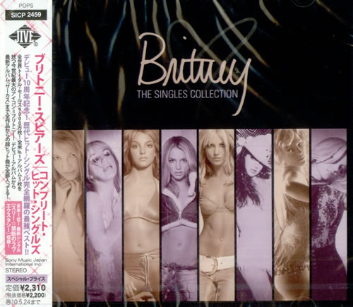 Britney Spears The Singles Collection CD album (CDLP) Japanese BTPCDTH515467