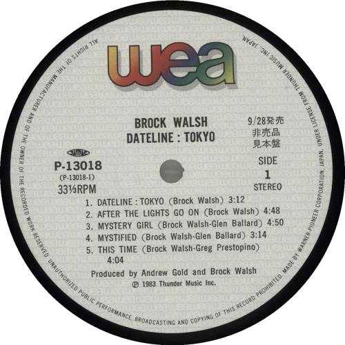 Brock Walsh Dateline: Tokyo vinyl LP album (LP record) Japanese O-XLPDA684982