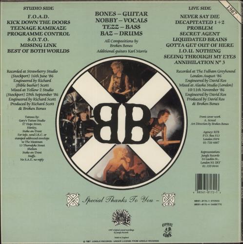 Broken Bones F.O.A.D. vinyl LP album (LP record) US E66LPFO869770