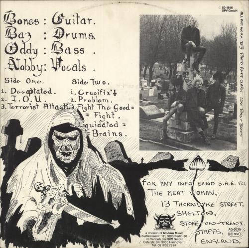 Broken Bones I . . O . . U . . . . Nothing 12" vinyl single (12 inch record / Maxi-single) German E6612IO881109