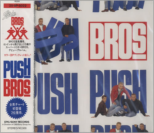 Bros Push CD album (CDLP) Japanese BROCDPU452925