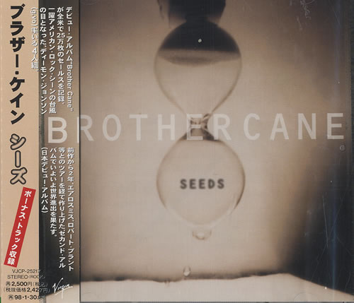 Brother Cane Seeds CD album (CDLP) Japanese BV6CDSE467943