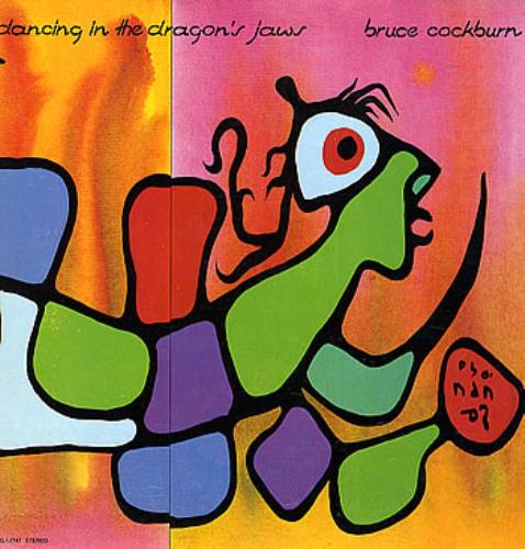 Bruce Cockburn Dancing In The Dragon's Jaws vinyl LP album (LP record) US BUKLPDA298268