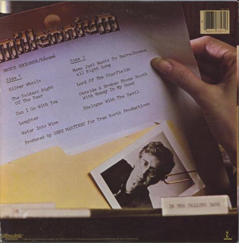 Bruce Cockburn Resume vinyl LP album (LP record) US BUKLPRE795874
