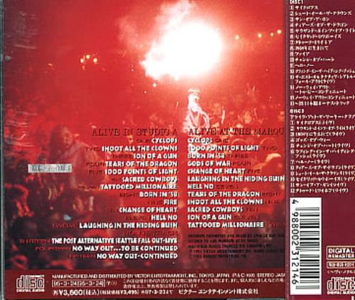 Bruce Dickinson Alive In Studio A + Bonus 2 CD album set (Double CD) Japanese BRD2CAL39686