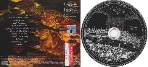 Bruce Dickinson Tyranny Of Souls CD album (CDLP) Japanese BRDCDTY389242