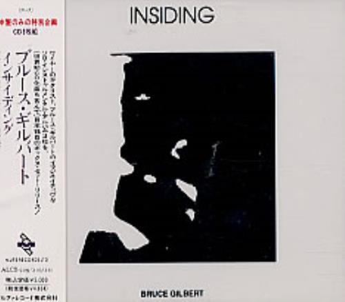 Bruce Gilbert Insiding 3-CD album set (Triple CD) Japanese B-G3CIN250890