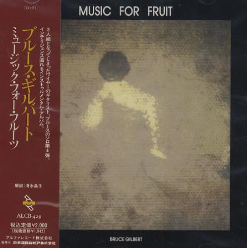 Bruce Gilbert Music For Fruit CD single (CD5 / 5") Japanese B-GC5MU250822