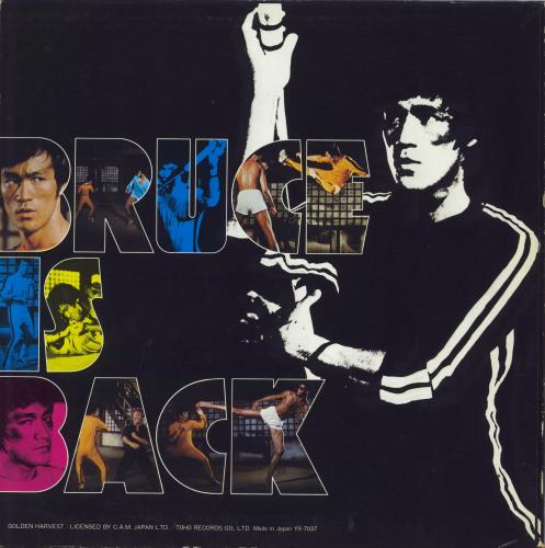 Bruce Lee Game Of Death vinyl LP album (LP record) Japanese BL3LPGA799762