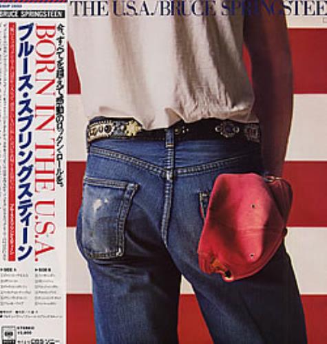 Bruce Springsteen Born In The U.S.A. vinyl LP album (LP record) Japanese SPRLPBO256433