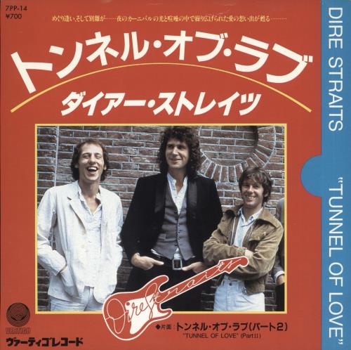 Bruce Springsteen Born To Run - Audiophile Half Speed Master vinyl LP album (LP record) US SPRLPBO141285