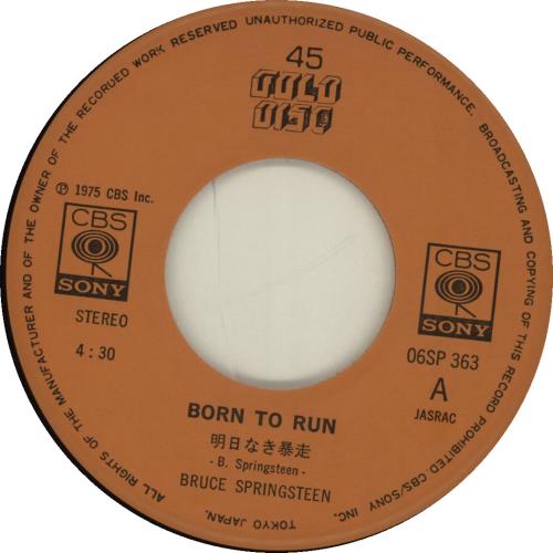 Bruce Springsteen Born To Run - Orange Label 7" vinyl single (7 inch record / 45) Japanese SPR07BO686988