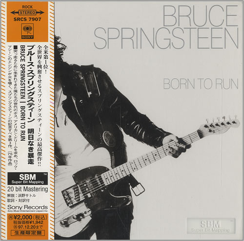 Bruce Springsteen Born To Run CD album (CDLP) Japanese SPRCDBO453059