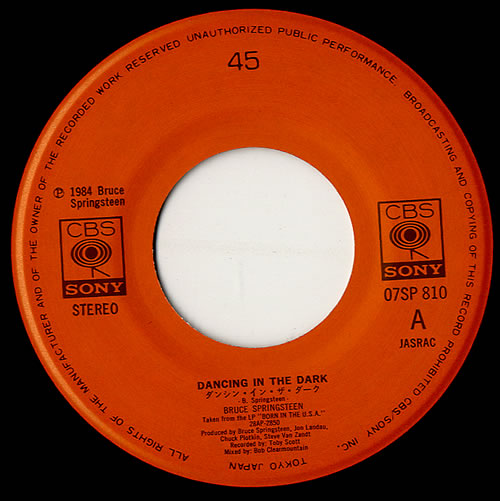 Bruce Springsteen Dancing In The Dark + Insert 7" vinyl single (7 inch record / 45) Japanese SPR07DA39984