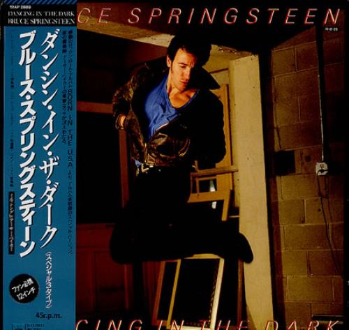 Bruce Springsteen Dancing In The Dark 12" vinyl single (12 inch record / Maxi-single) Japanese SPR12DA40176