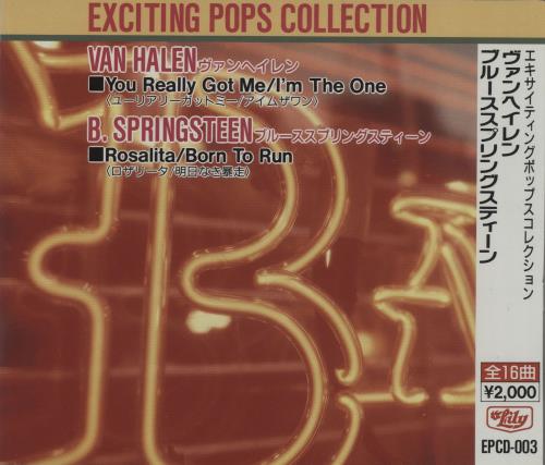 Bruce Springsteen Exciting Pops Collection + Obi CD album (CDLP) Japanese SPRCDEX673228